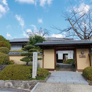 **** Ryokan Ranzan Japón