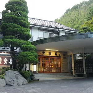 青巒荘 旅館