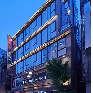Centurion Hotel&spa Ueno Station Tokio