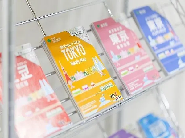 Shin-Okubo City Hotel Tokyo 2*,